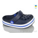 Кроксы Lot Shoes